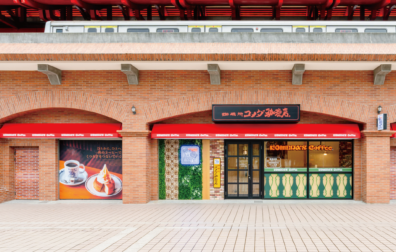 活動歴および当時の関連ビジュアル記録